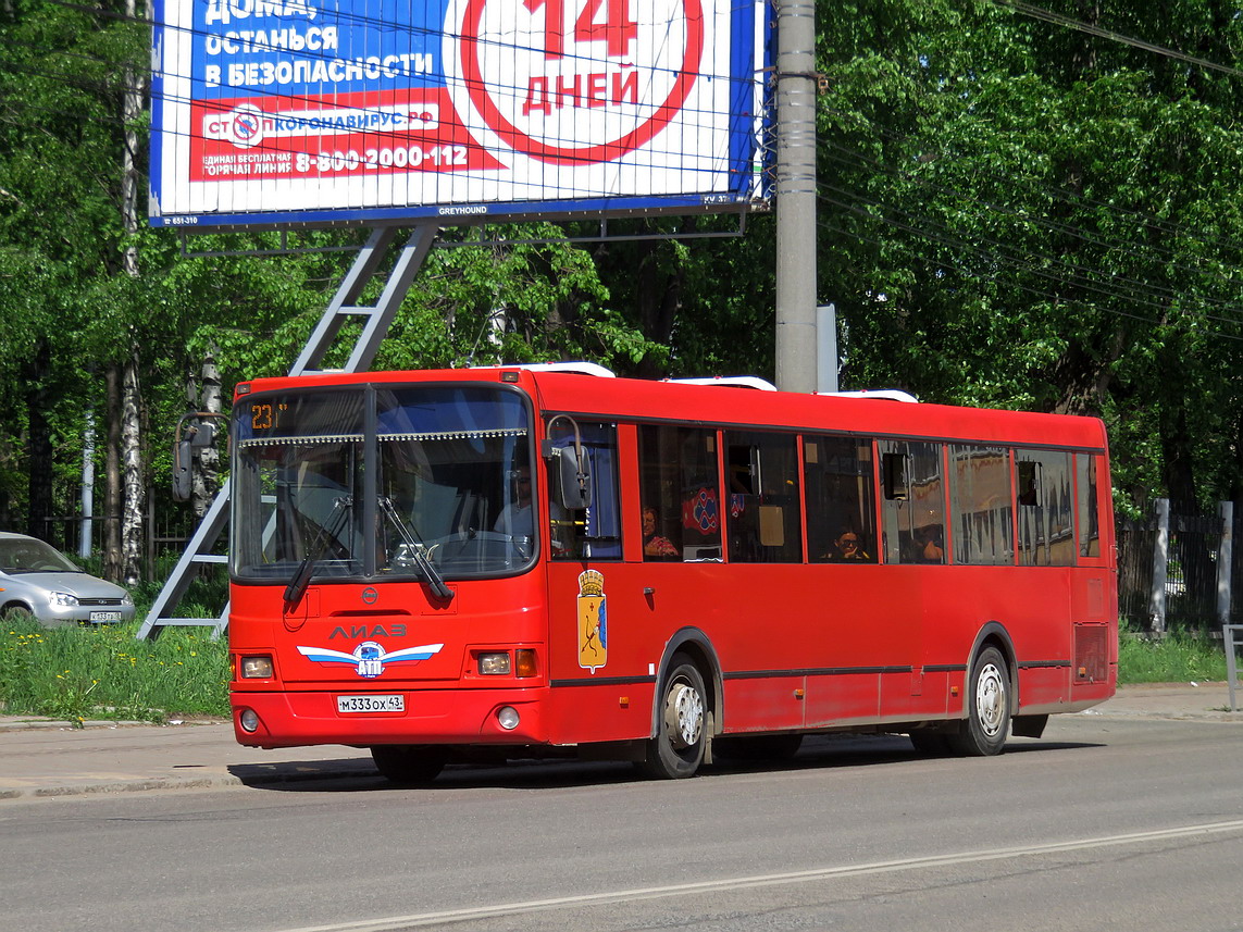 Кировская область, ЛиАЗ-5293.54 № М 333 ОХ 43