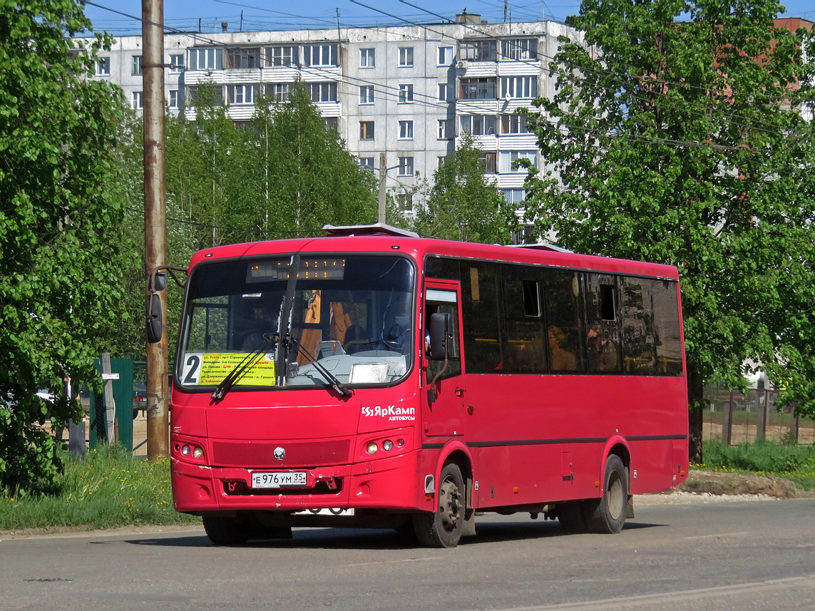 Кировская область, ПАЗ-320414-05 "Вектор" (1-2) № Е 976 УМ 35