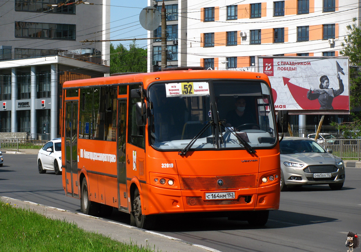 Нижегородская область, ПАЗ-320414-04 "Вектор" № 32019