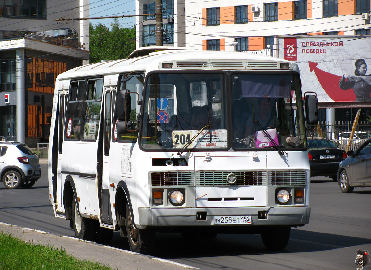 Нижегородская область, ПАЗ-32054 № М 258 ЕТ 152