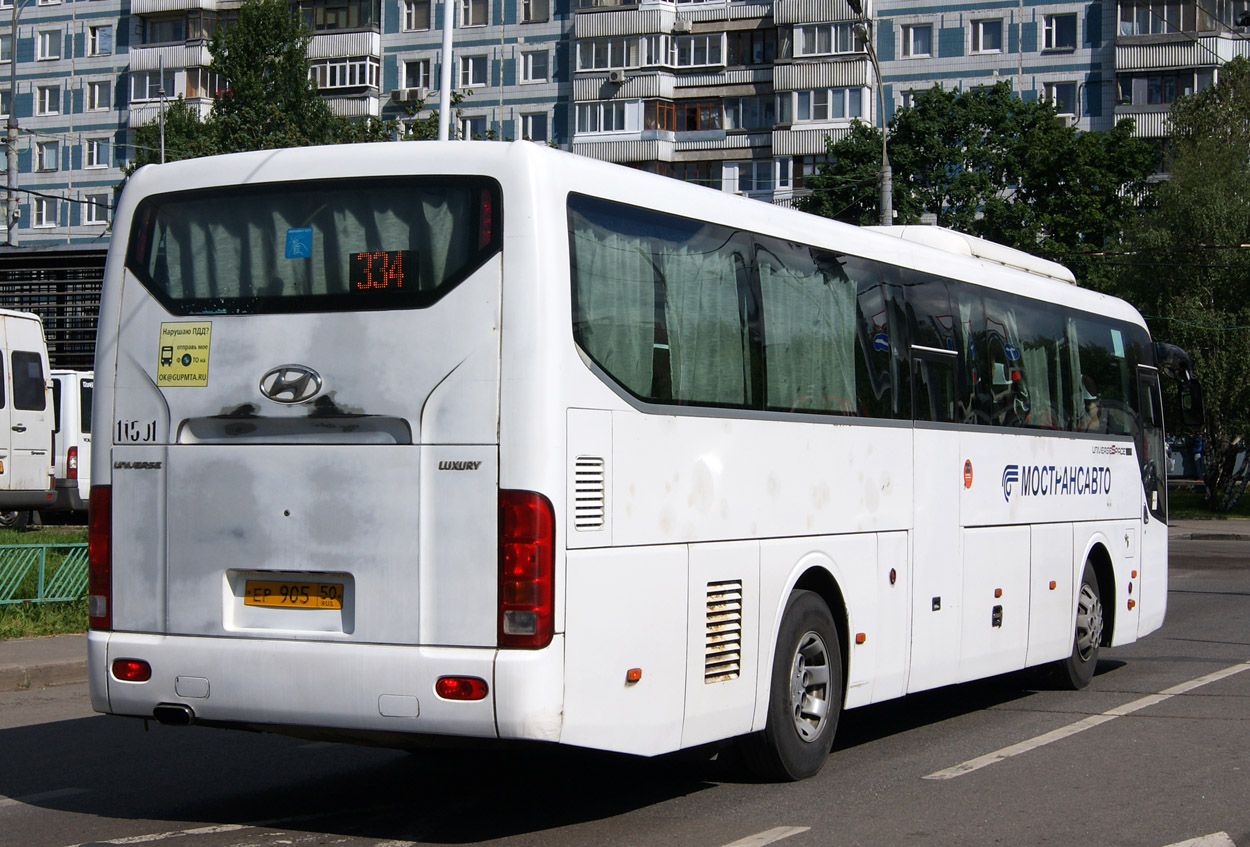 Московская область, Hyundai Universe Space Luxury № 1-1501