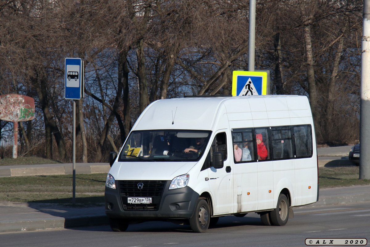 Воронежская область, ГАЗ-A65R52 Next № М 729 ВР 136