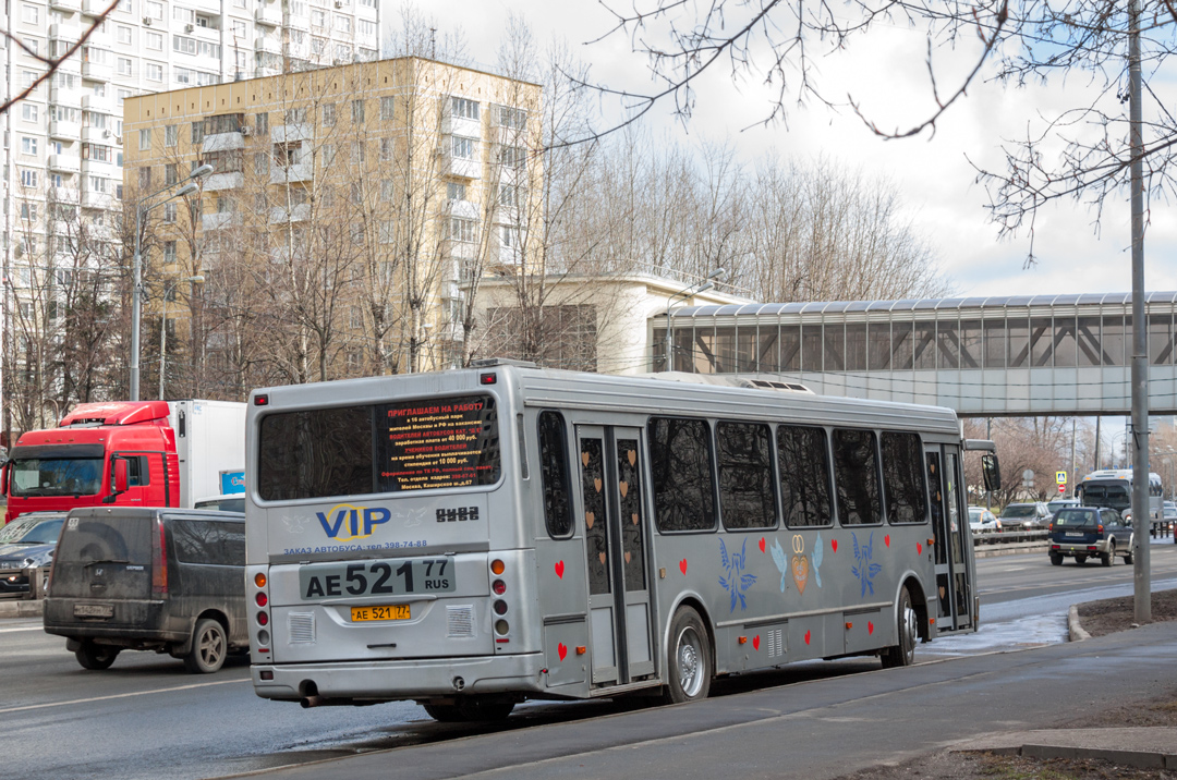 Москва, ЛиАЗ-5256.25-11 № 160048