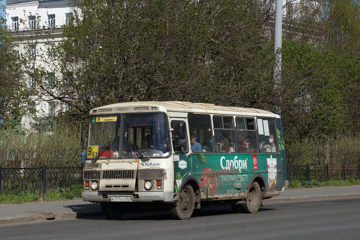 Архангельская область, ПАЗ-32054 № 2277