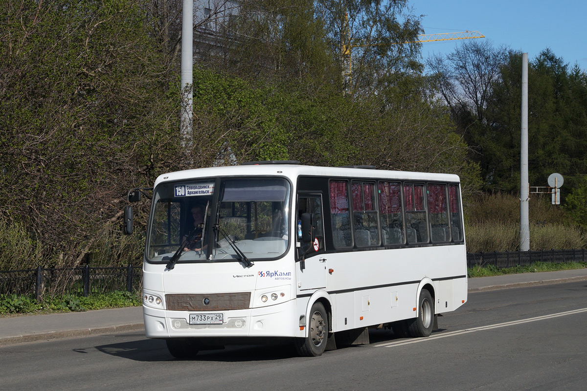 Архангельская область, ПАЗ-320412-05 "Вектор" № М 733 РХ 29