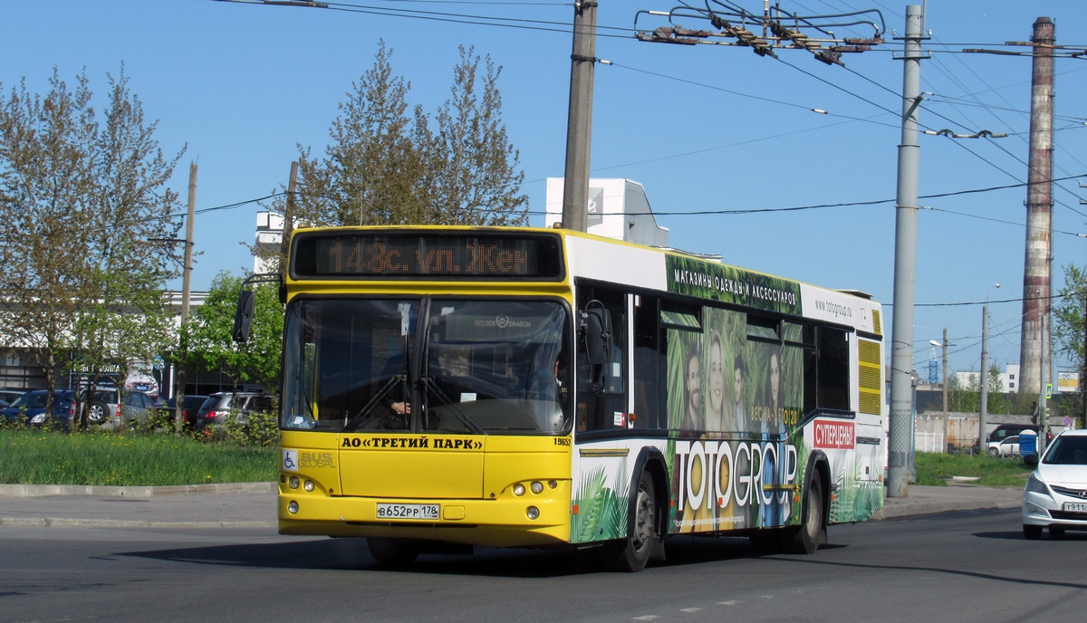 Санкт-Петербург, МАЗ-103.485 № В 652 РР 178