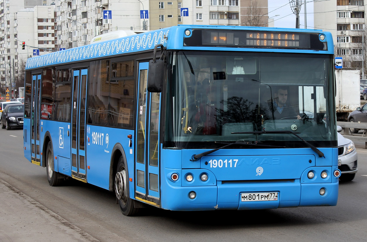 Μόσχα, LiAZ-5292.22 (2-2-2) # 190117