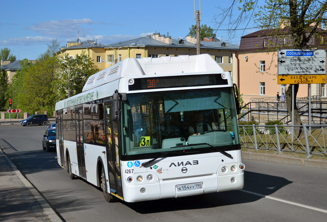 Санкт-Петербург, ЛиАЗ-5292.67 (CNG) № 4267