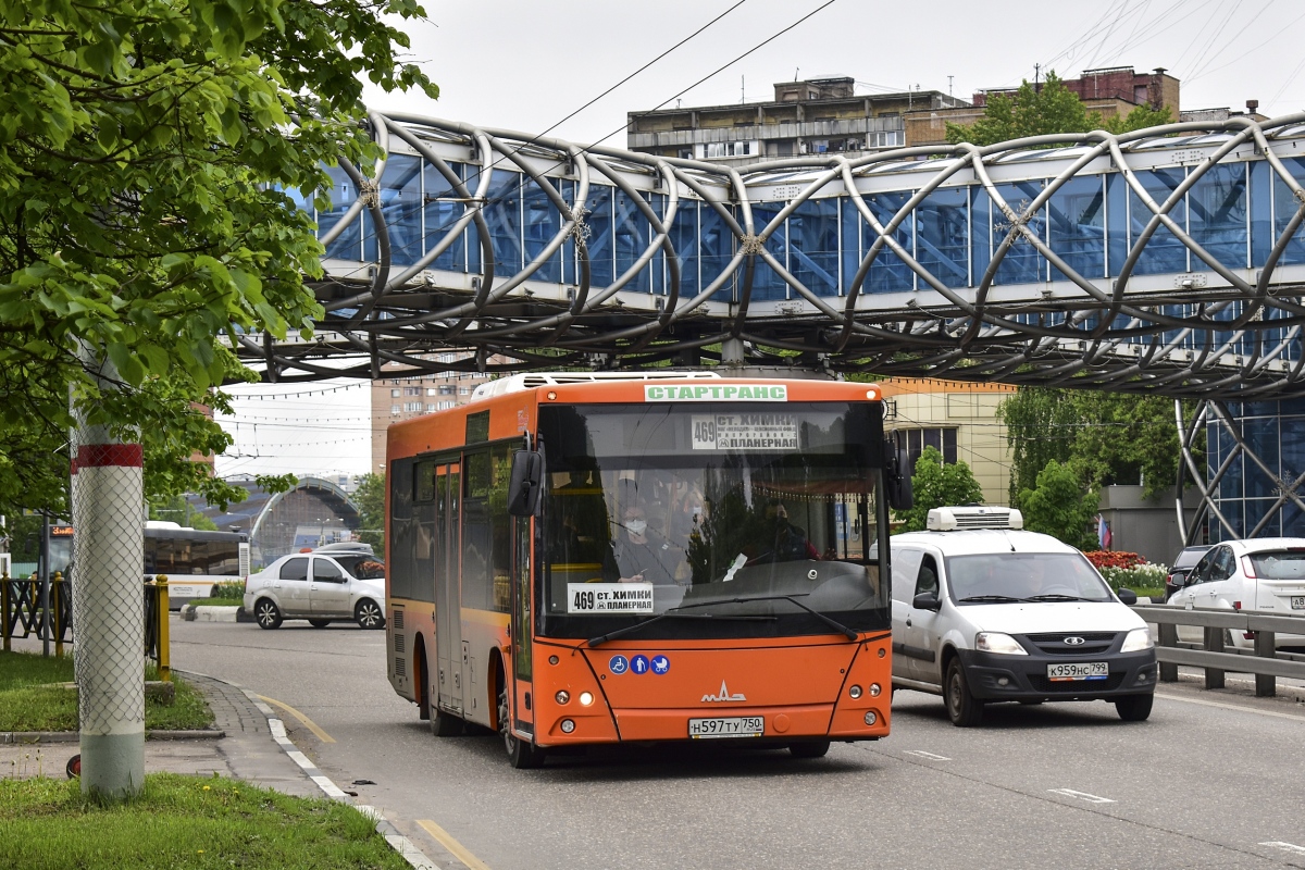 Московская область, МАЗ-206.086 № Н 597 ТУ 750