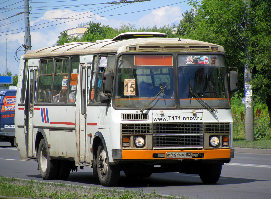 Нижегородская область, ПАЗ-4234-05 № Е 241 УР 152