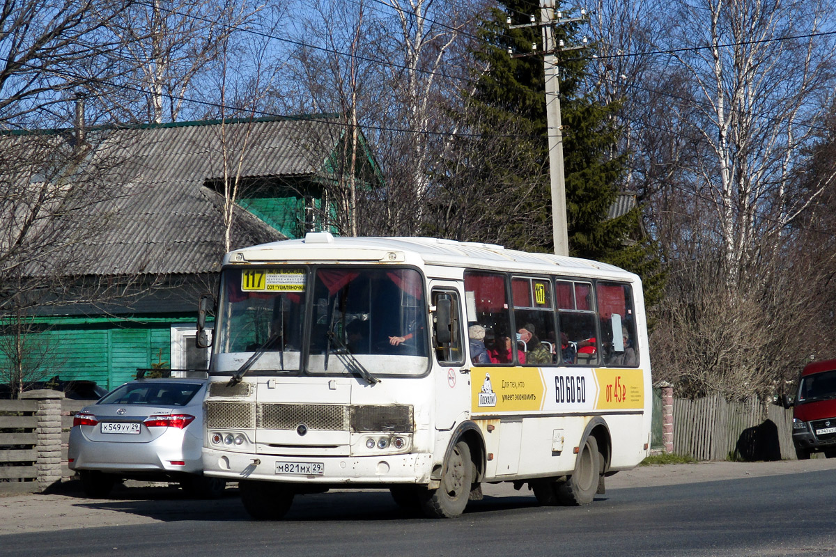 Архангельская область, ПАЗ-32054 № М 821 МХ 29