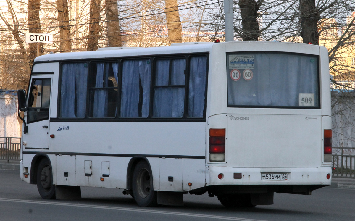 Nizhegorodskaya region, PAZ-320402-05 № М 536 ММ 152