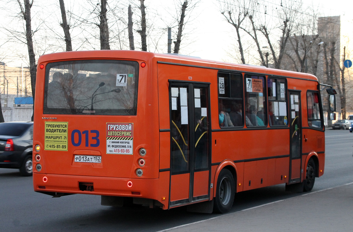 Нижегородская область, ПАЗ-320414-05 "Вектор" № Р 013 АТ 152