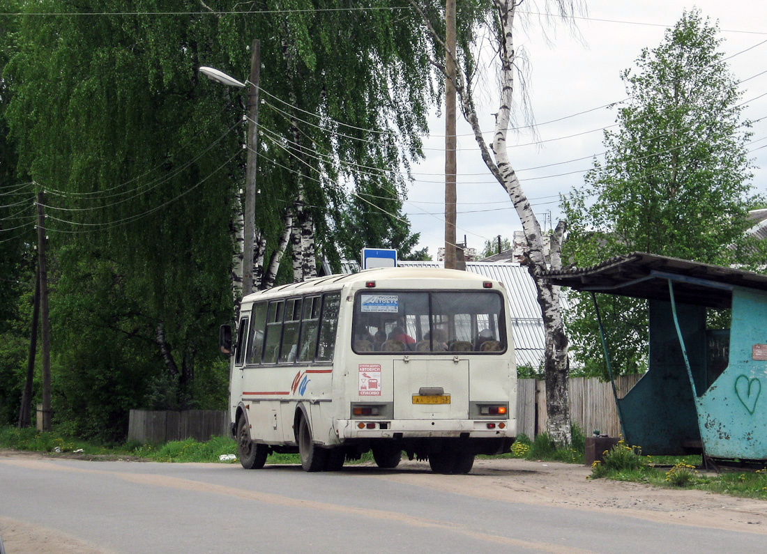 Кировская область, ПАЗ-4234 № АА 513 43