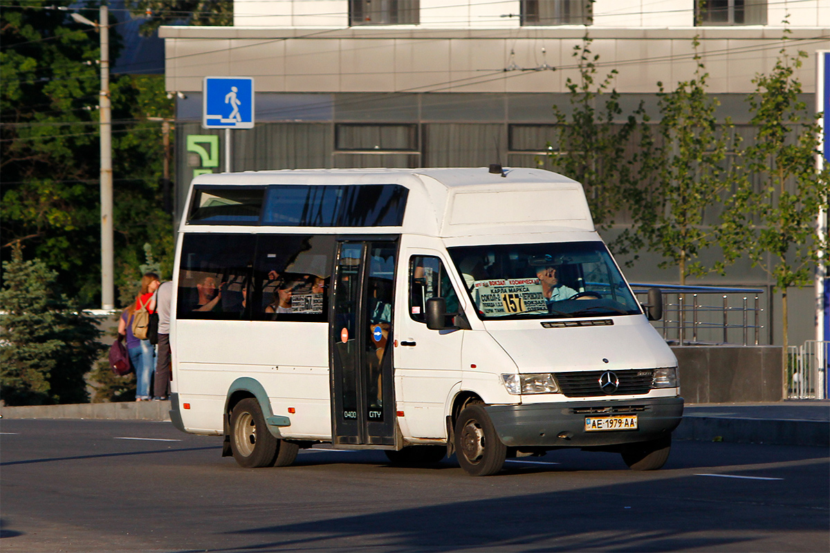 Днепропетровская область, Vehixel O400 City № AE 1979 AA