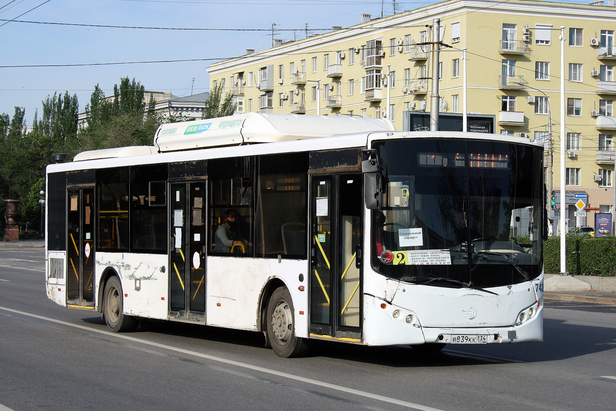 Волгоградская область, Volgabus-5270.G2 (CNG) № 7428