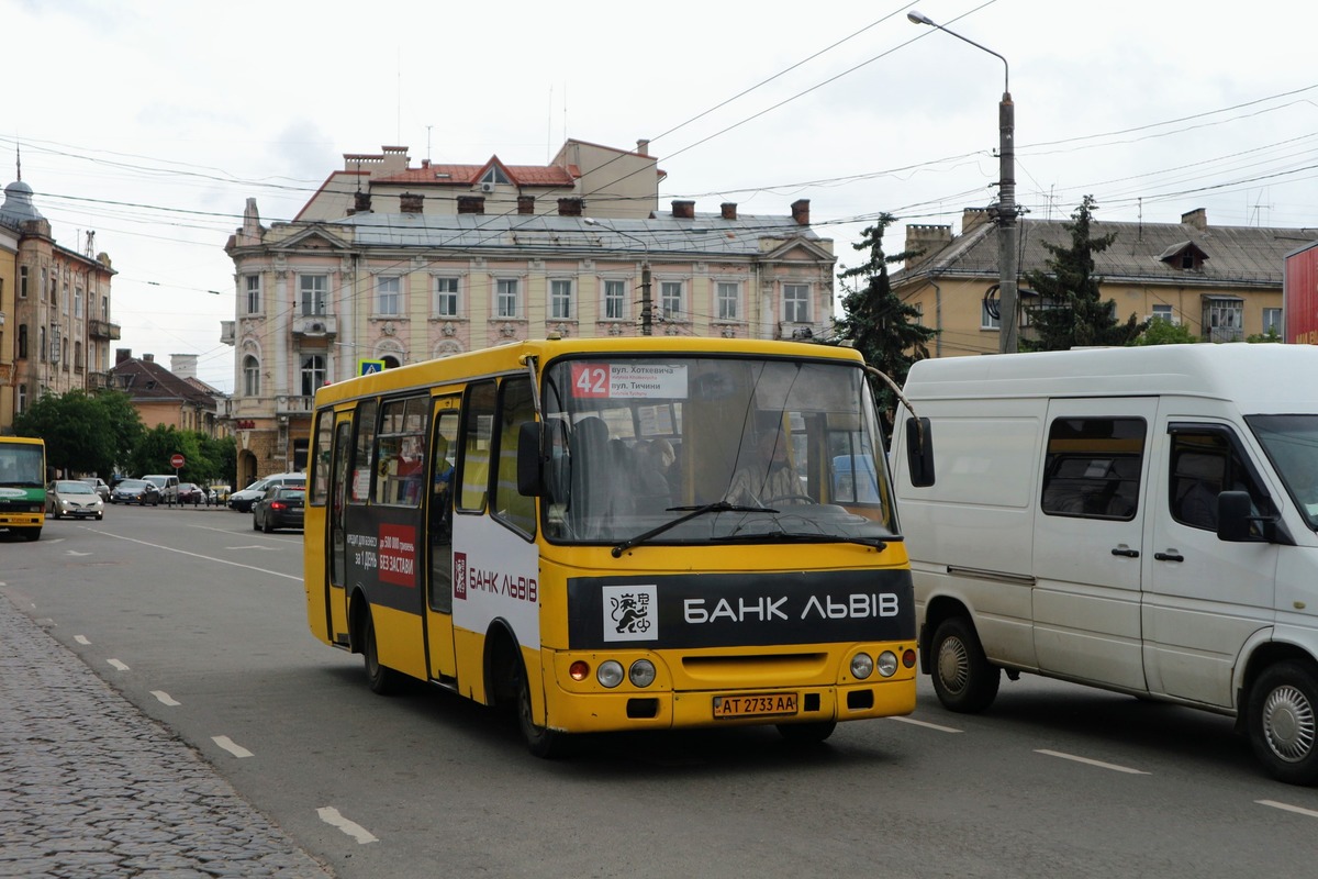 Ивано-Франковская область, Богдан А09201 № AT 2733 AA