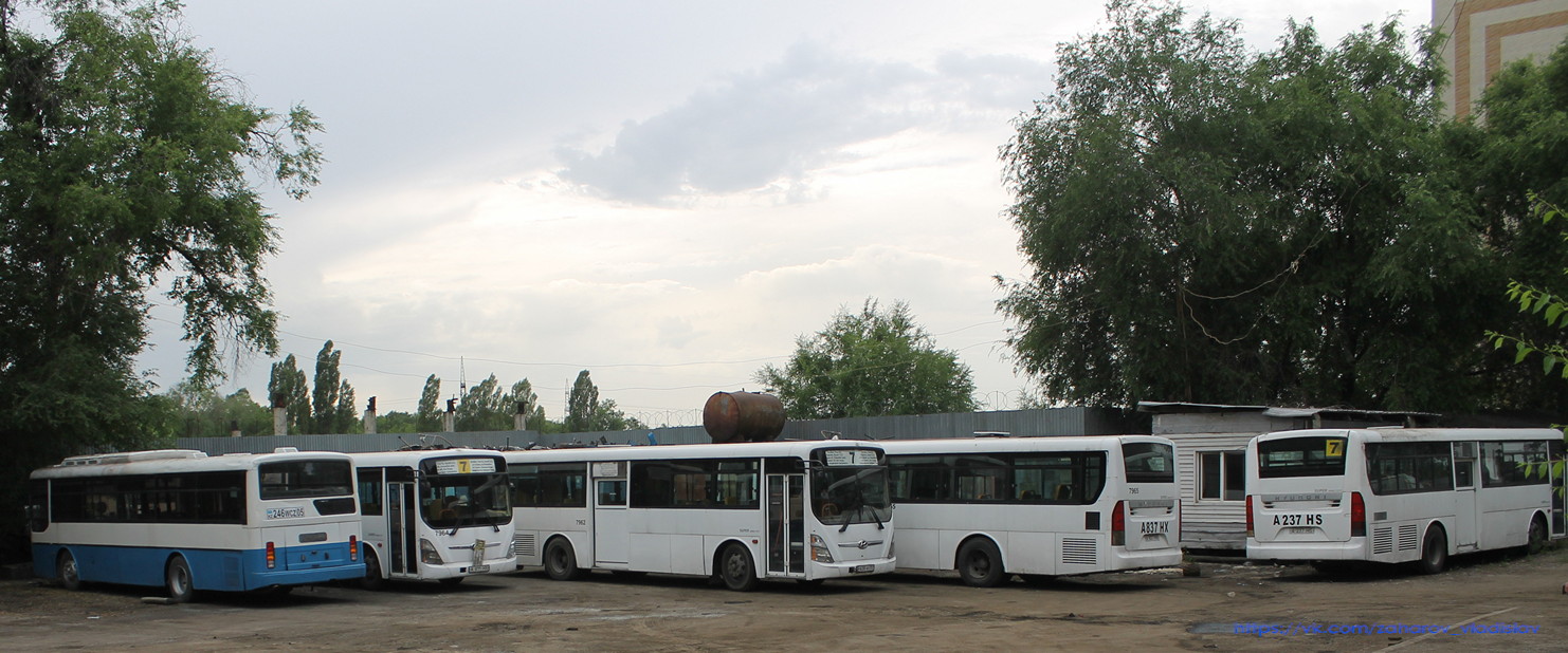 Алматы, Hyundai AeroCity 540 № 246 WCZ 05; Алматы — Автобусные парки
