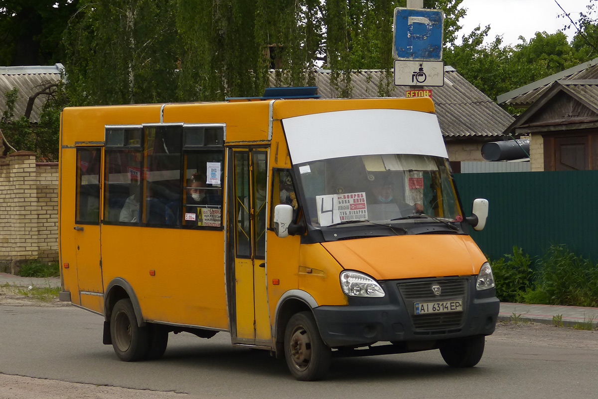 Киев, Рута СПВ А048.4 № AI 6314 EP