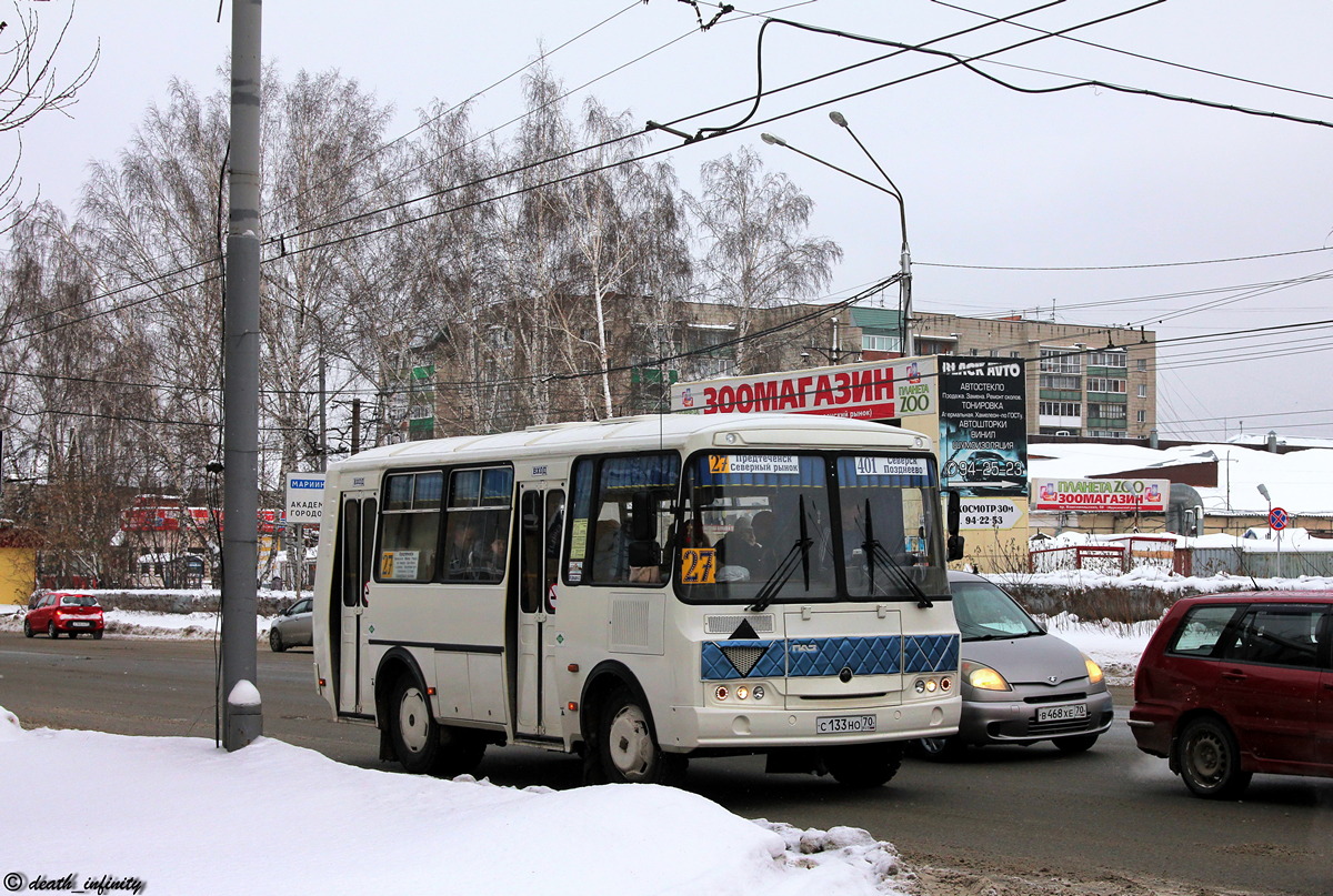 Расписание автобус №401 (Томск - Северск) Томск ПАТП