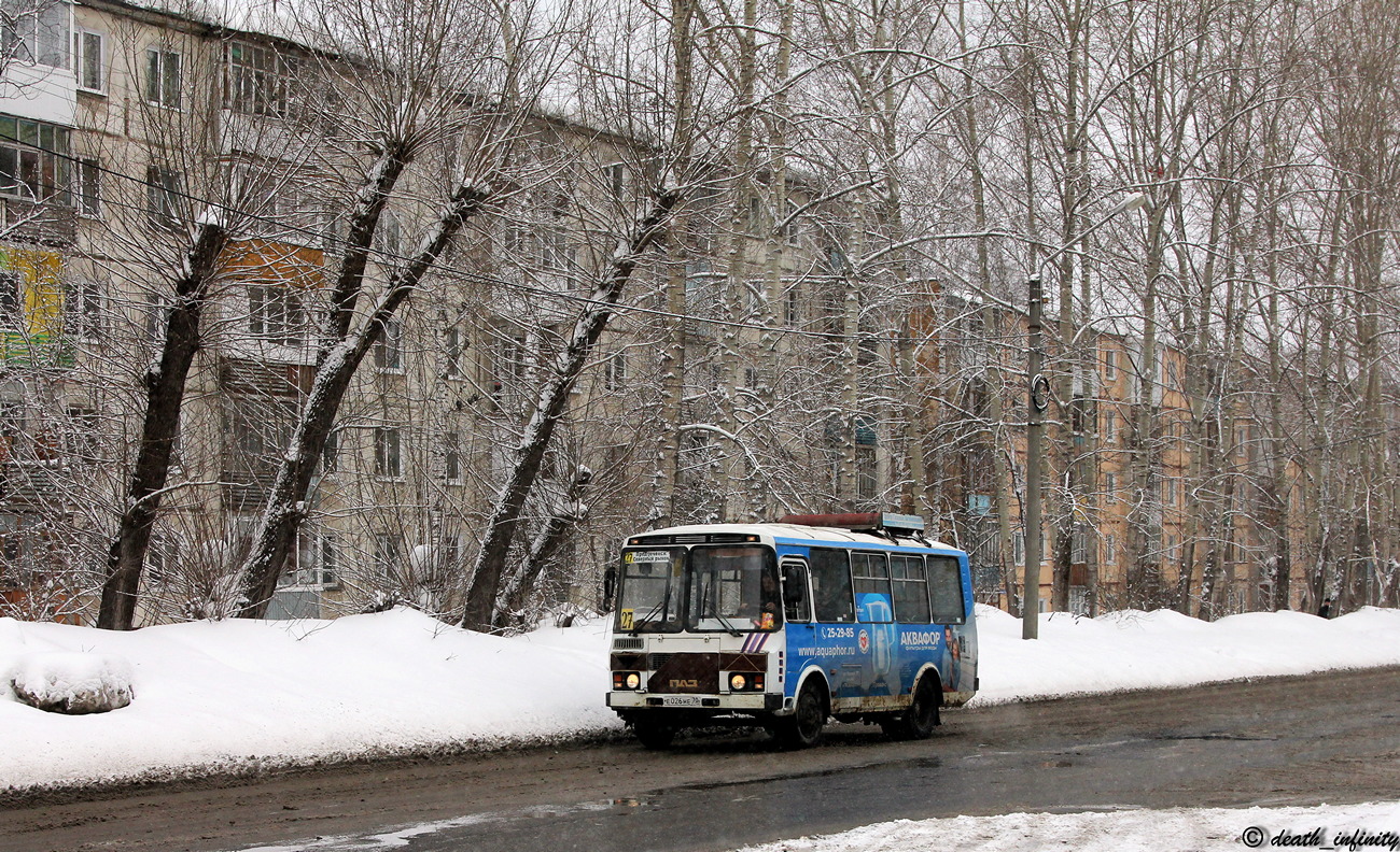 Томская область, ПАЗ-32054 № Е 026 НЕ 70