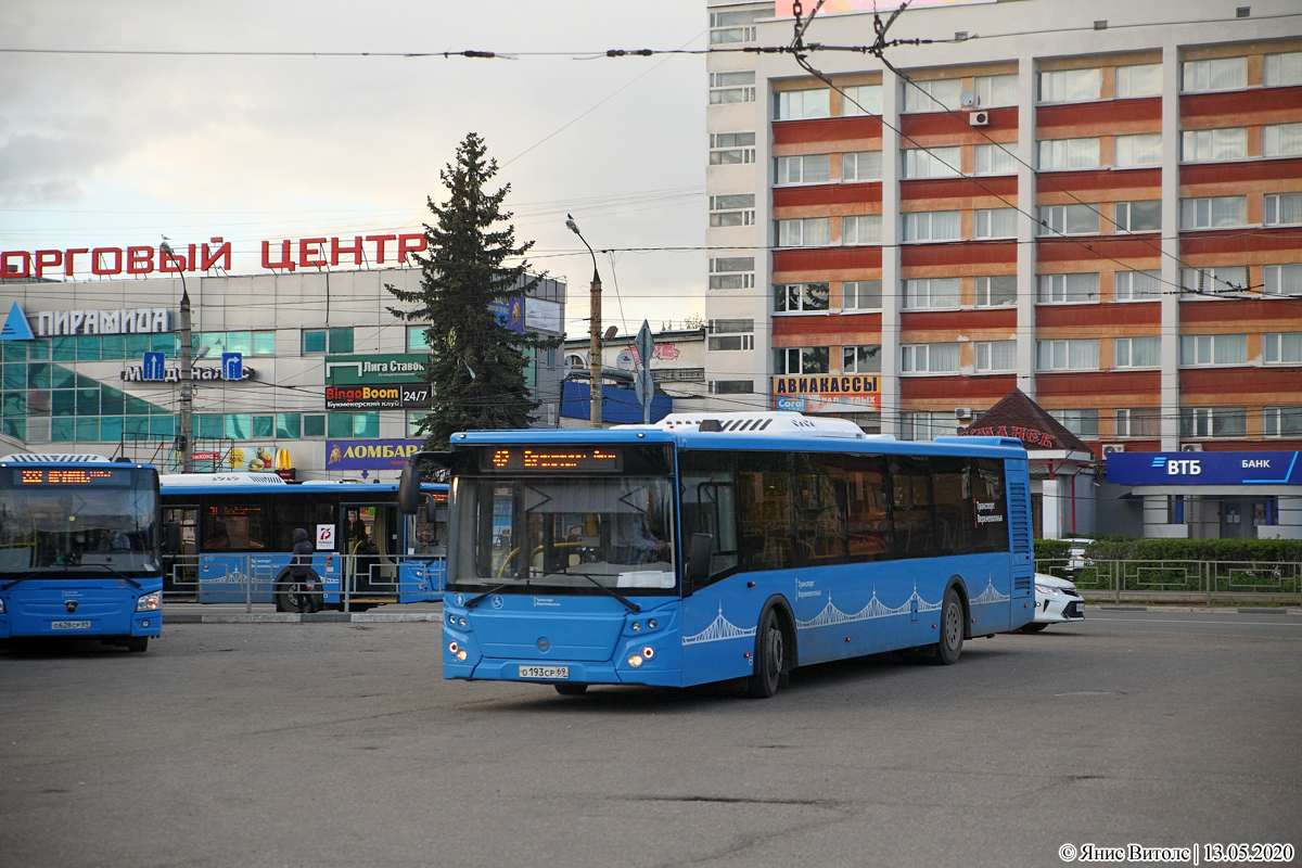 Тверская область, ЛиАЗ-5292.65 № 10567