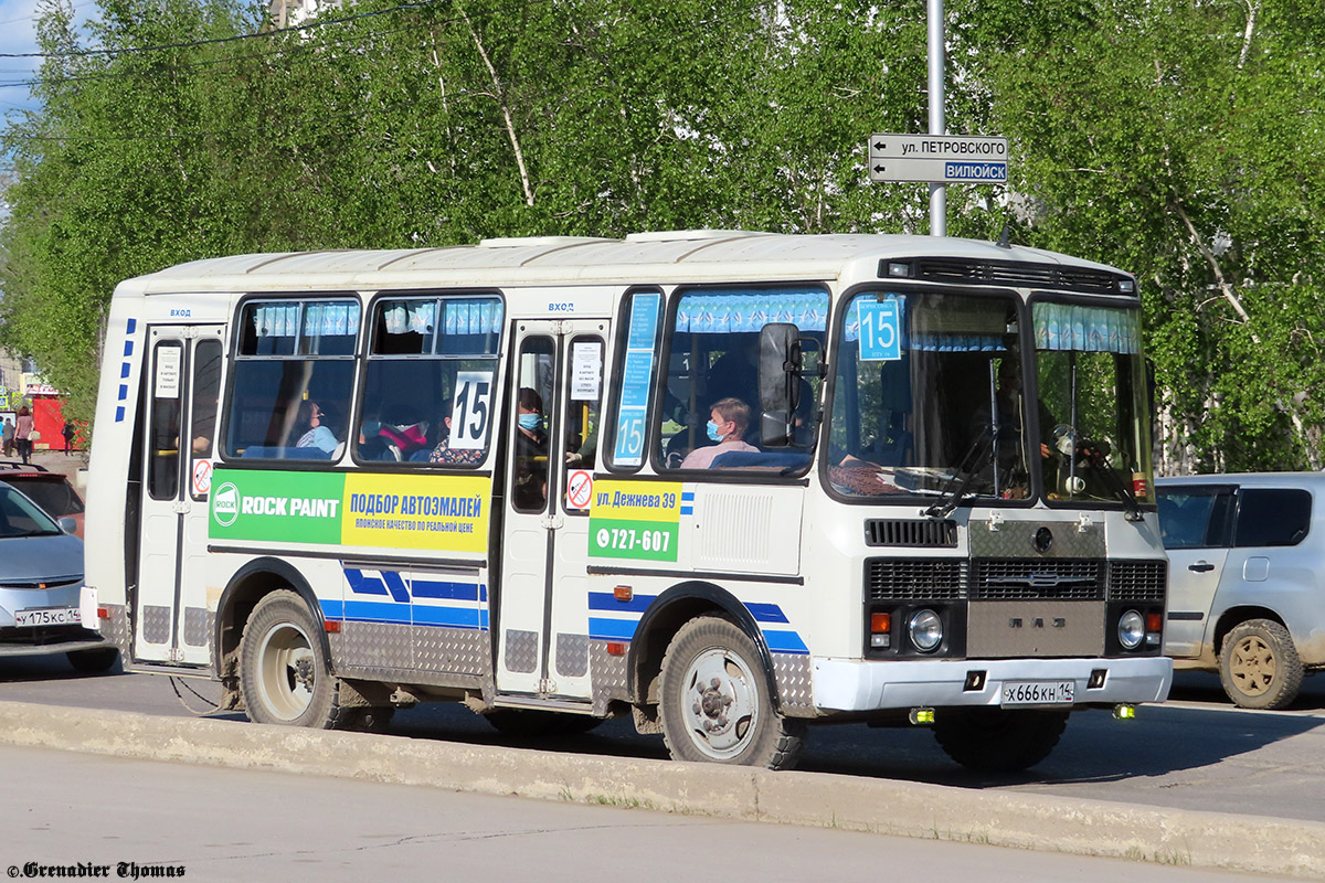 Саха (Якутия), ПАЗ-32054 № Х 666 КН 14