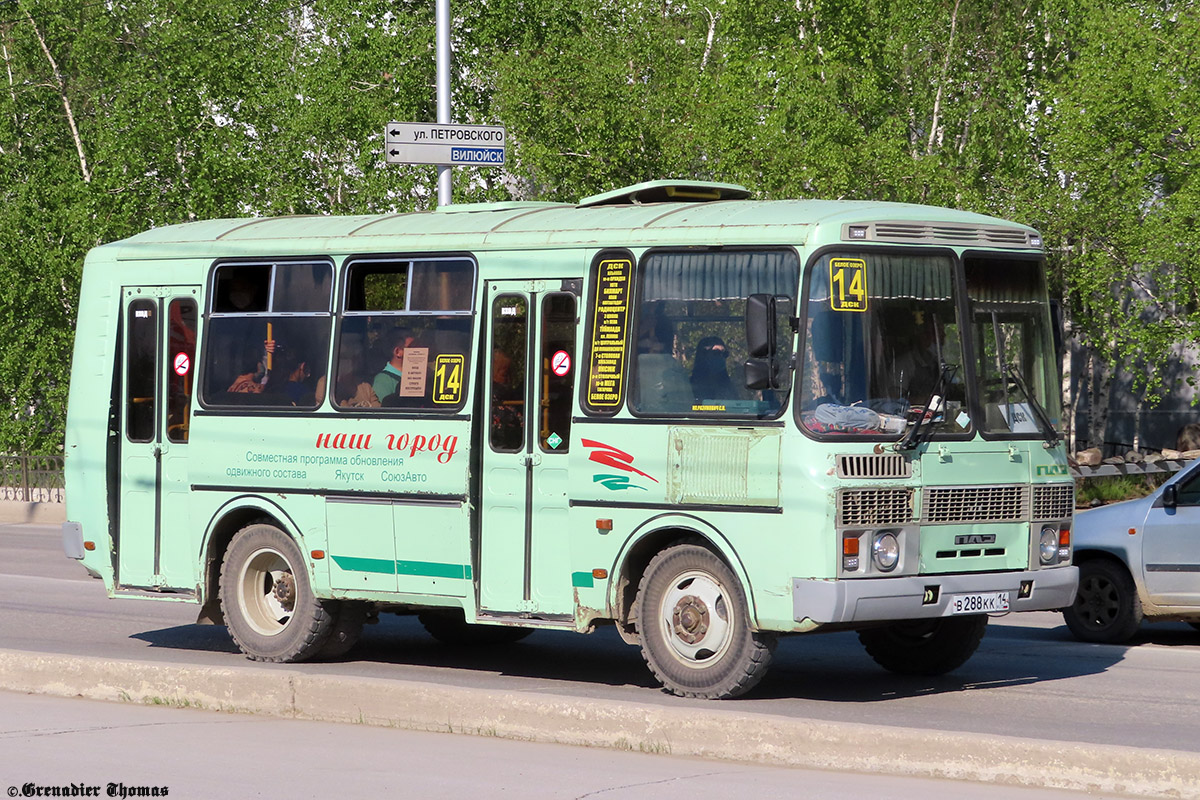 Саха (Якутия), ПАЗ-32054 № В 288 КК 14