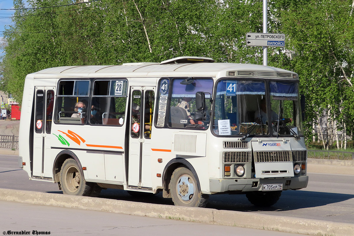 Саха (Якутия), ПАЗ-32054 № К 705 КР 14