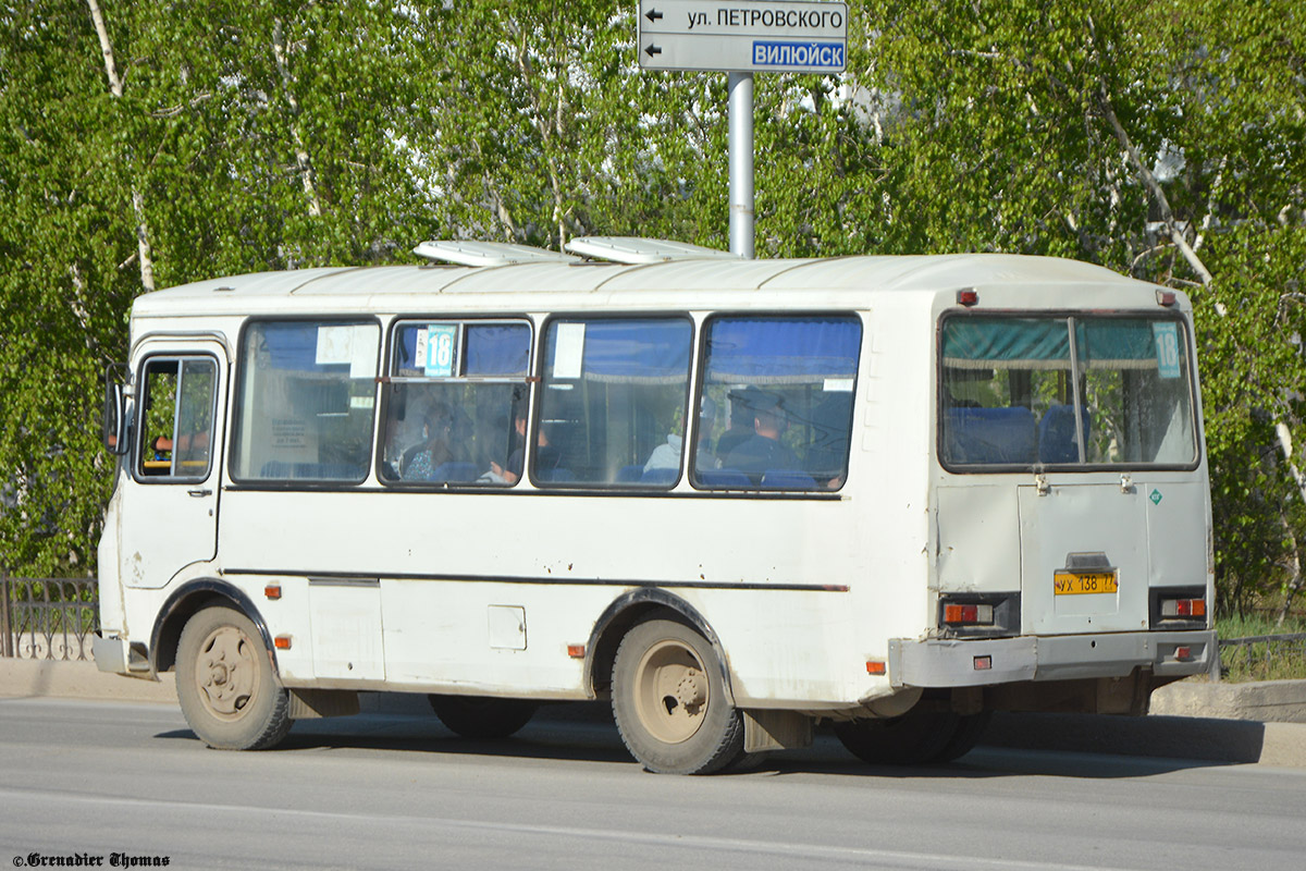 Саха (Якутия), ПАЗ-32053-60 № УХ 138 77