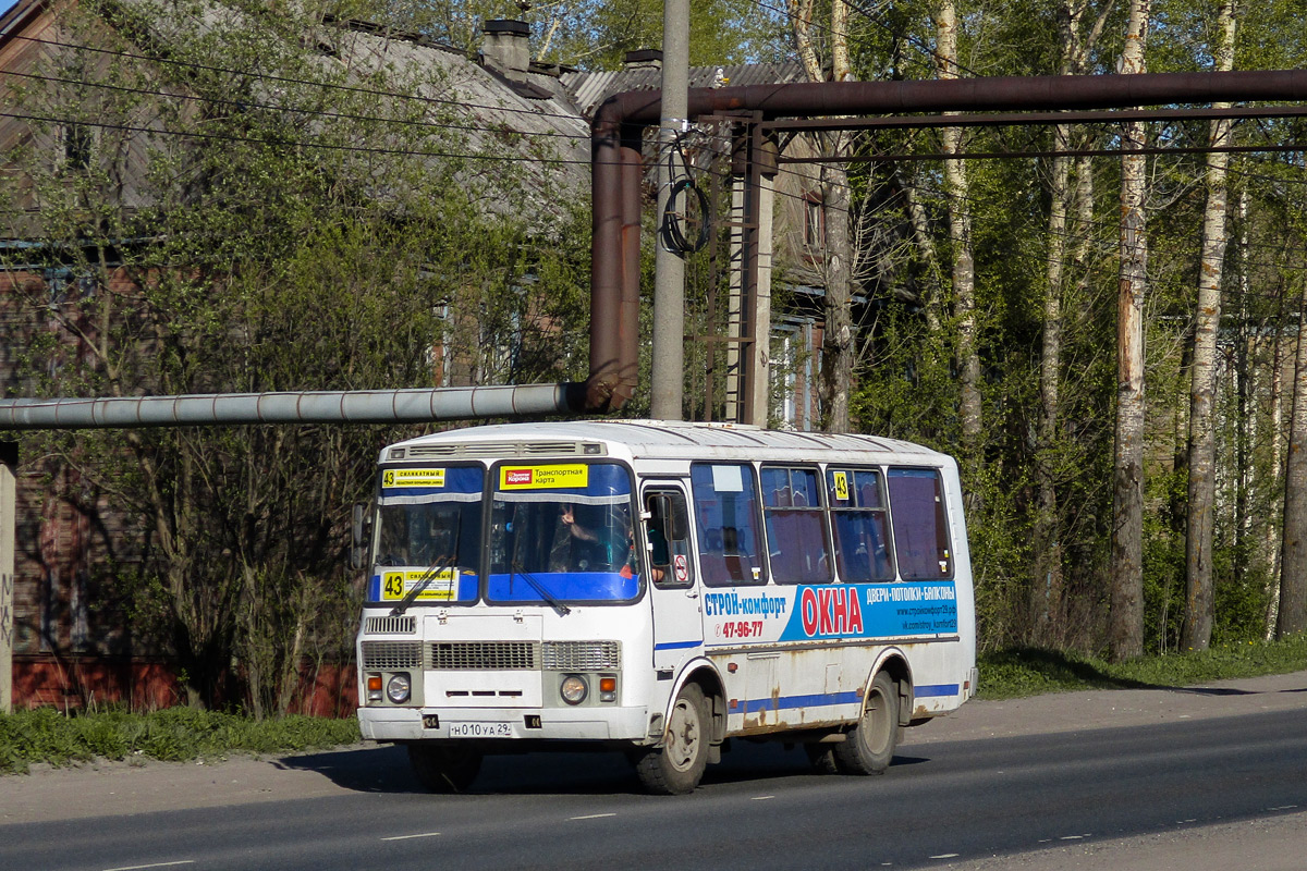 Архангельская область, ПАЗ-32054 № Н 010 УА 29