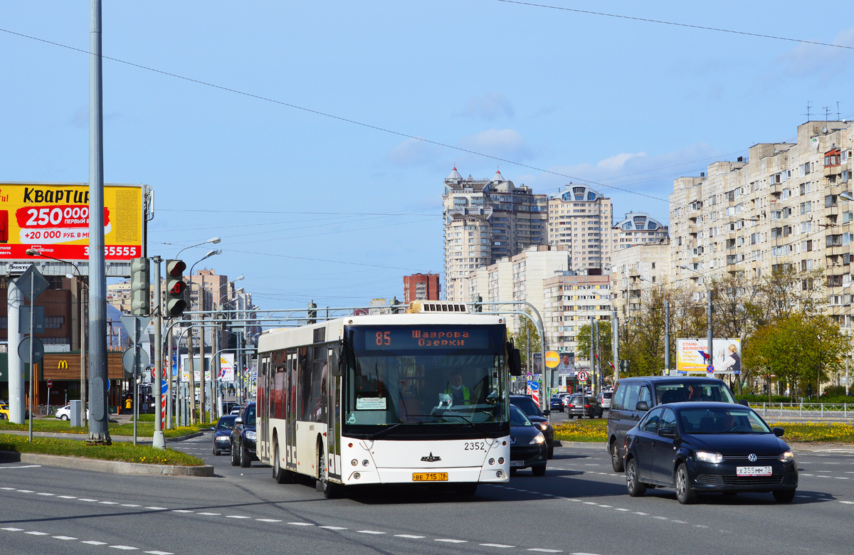 Санкт-Петербург, МАЗ-203.065 № 2352