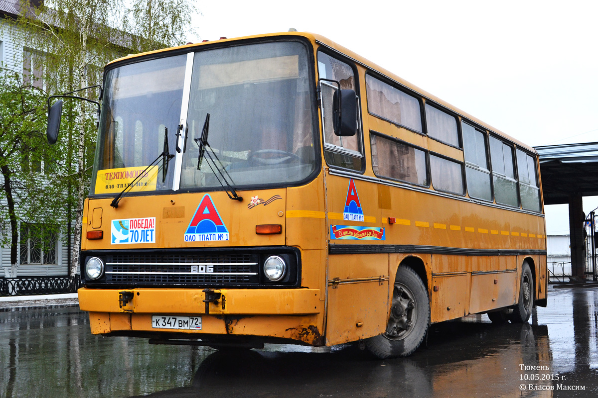 Тюменская область, Ikarus 280.33 № 806