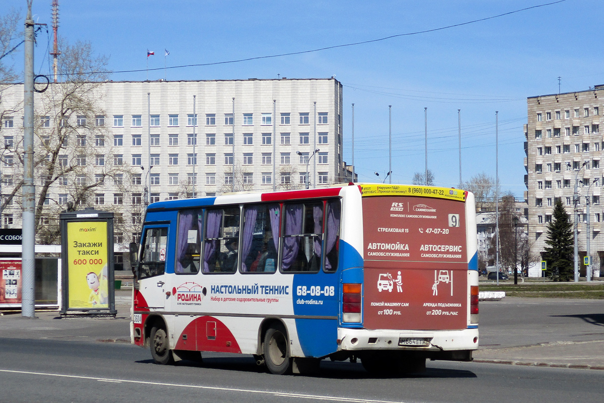 Архангельская область, ПАЗ-320302-08 № 3604