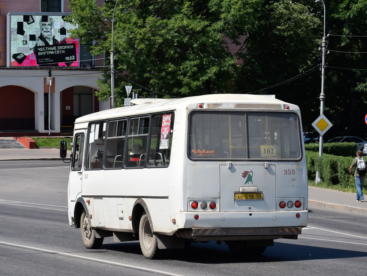 Новгородская область, ПАЗ-32054 № 353