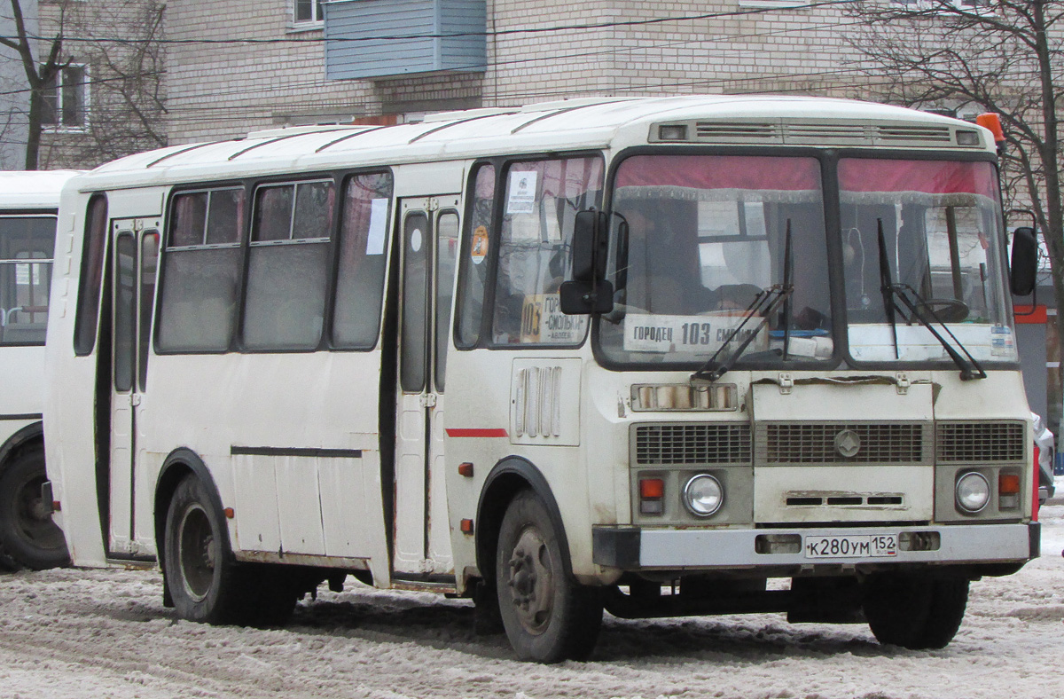 Ніжагародская вобласць, ПАЗ-4234-05 № К 280 УМ 152