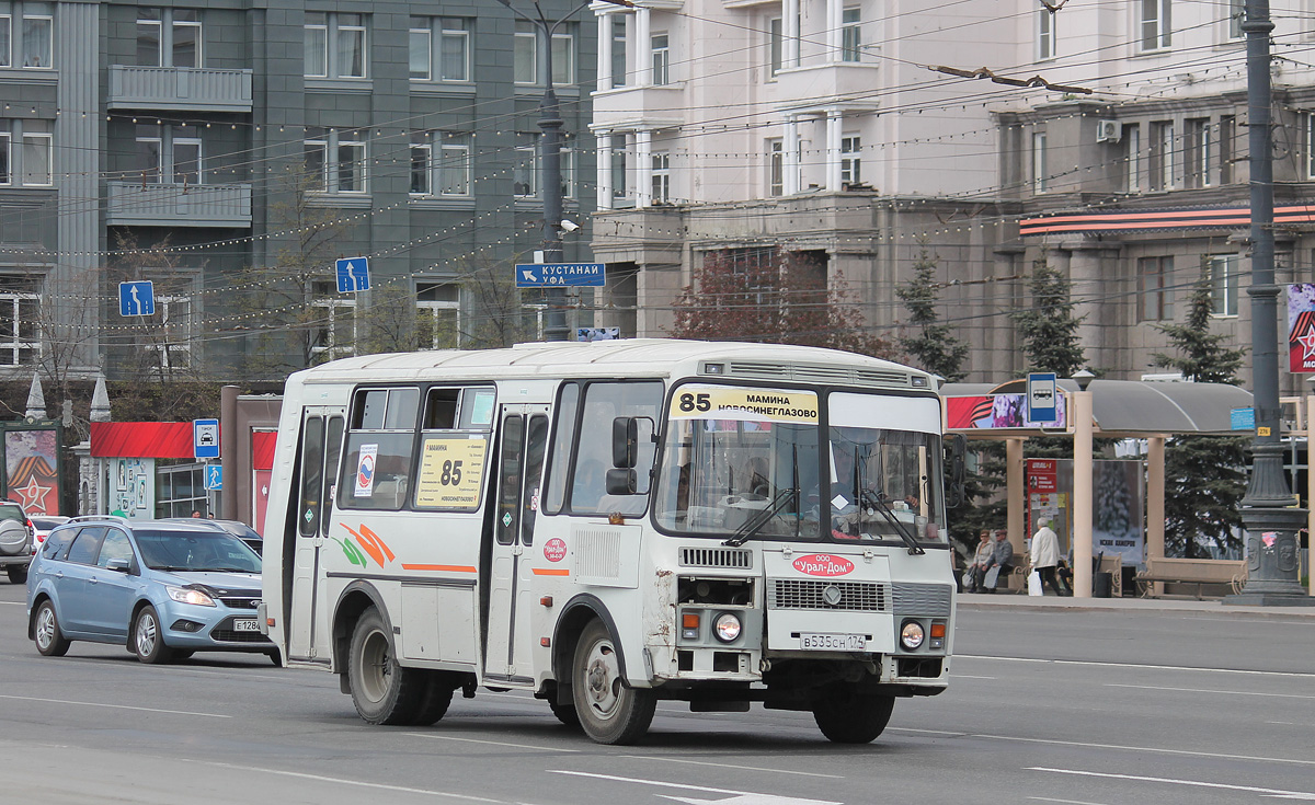 Челябинская область, ПАЗ-32054 № В 535 СН 174