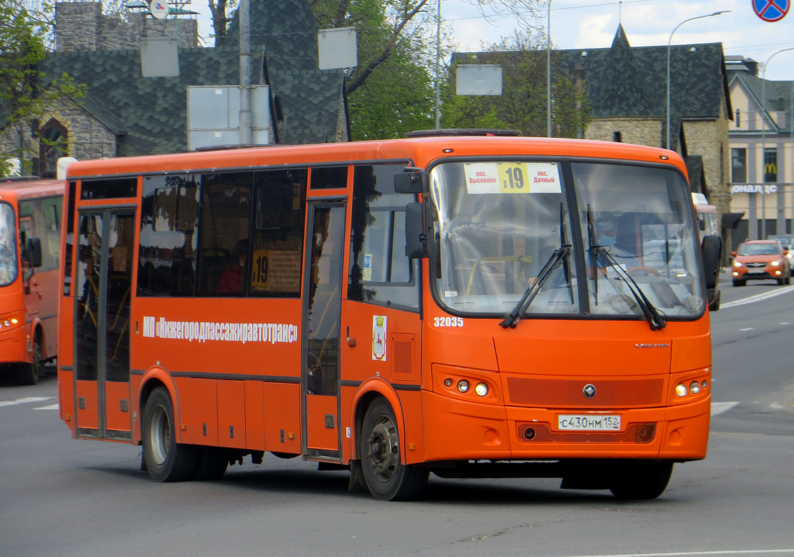 Nizhegorodskaya region, PAZ-320414-04 "Vektor" № 32035