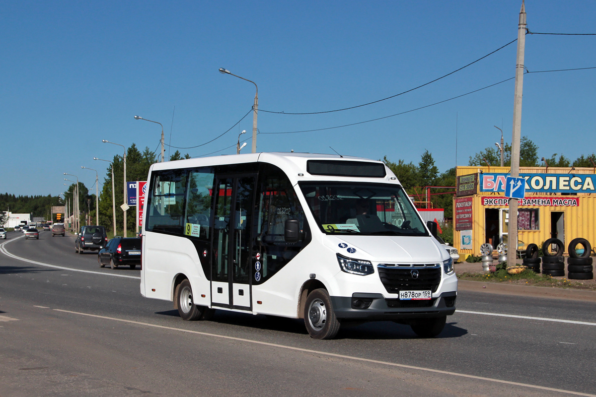 Пермский край, ГАЗ-A68R52 City № Н 878 ОР 159 — Фото — Автобусный транспорт