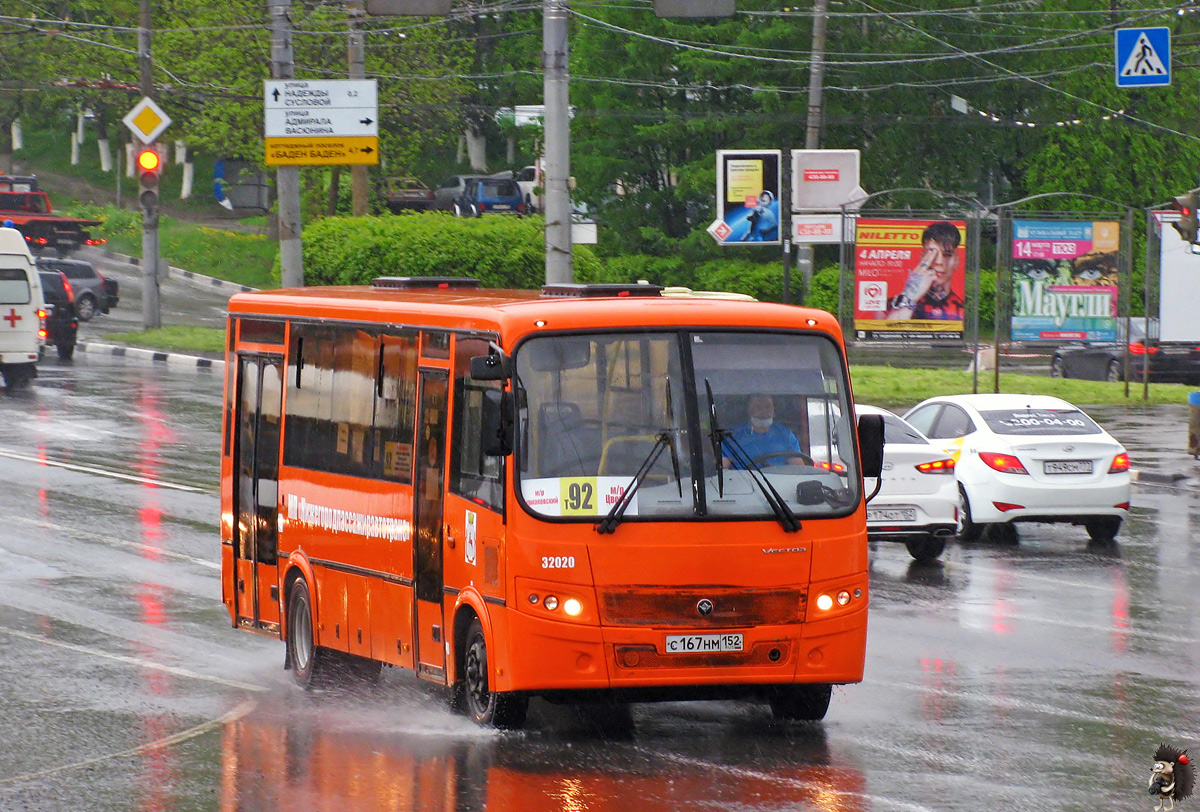 Nizhegorodskaya region, PAZ-320414-04 "Vektor" № 32020