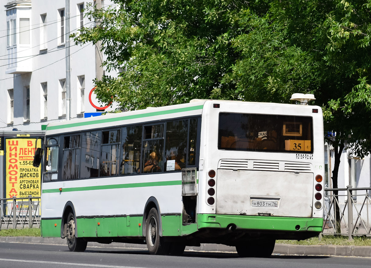 Наўгародская вобласць, ЛиАЗ-5256.53 № 50