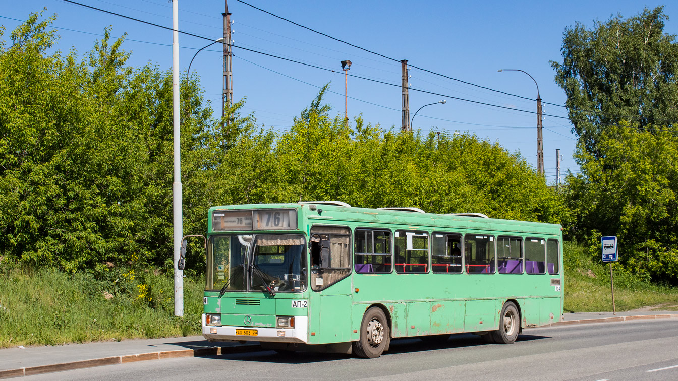 Свердловская область, ГолАЗ-АКА-5225 № 714