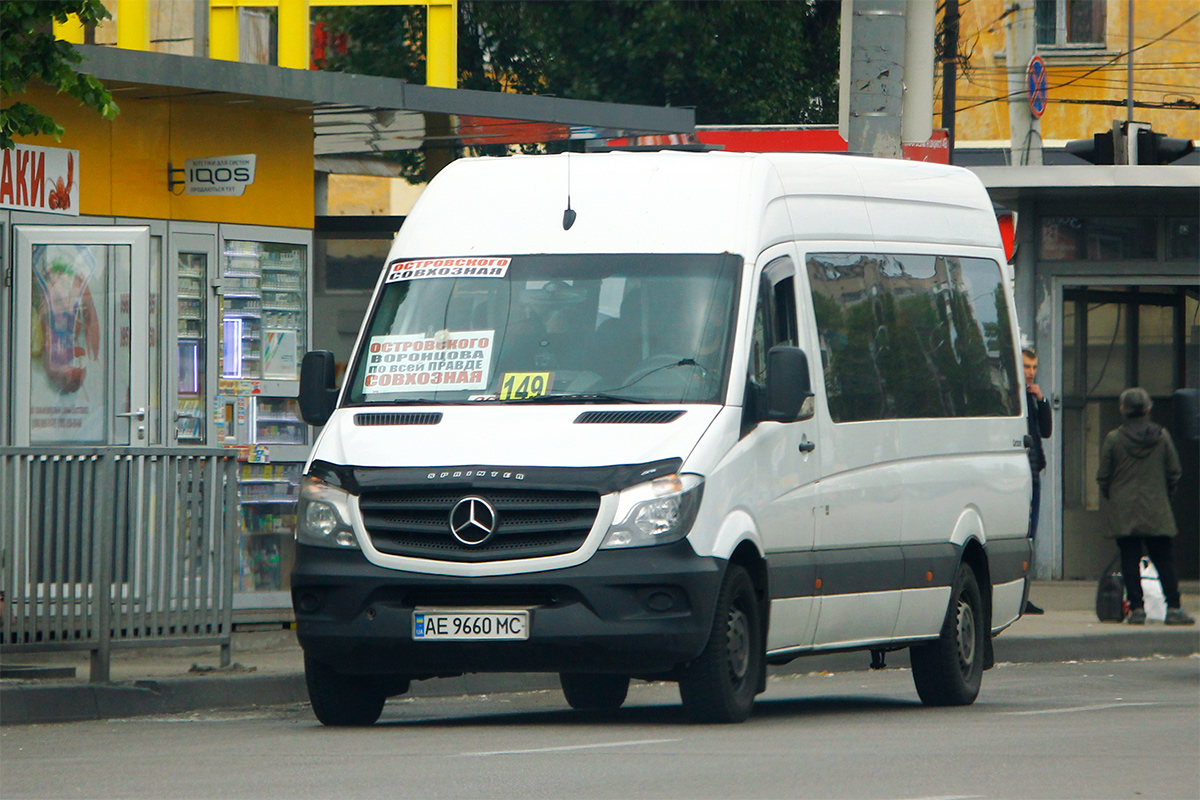 Днепропетровская область, Mercedes-Benz Sprinter W906 313CDI № AE 9660 MC