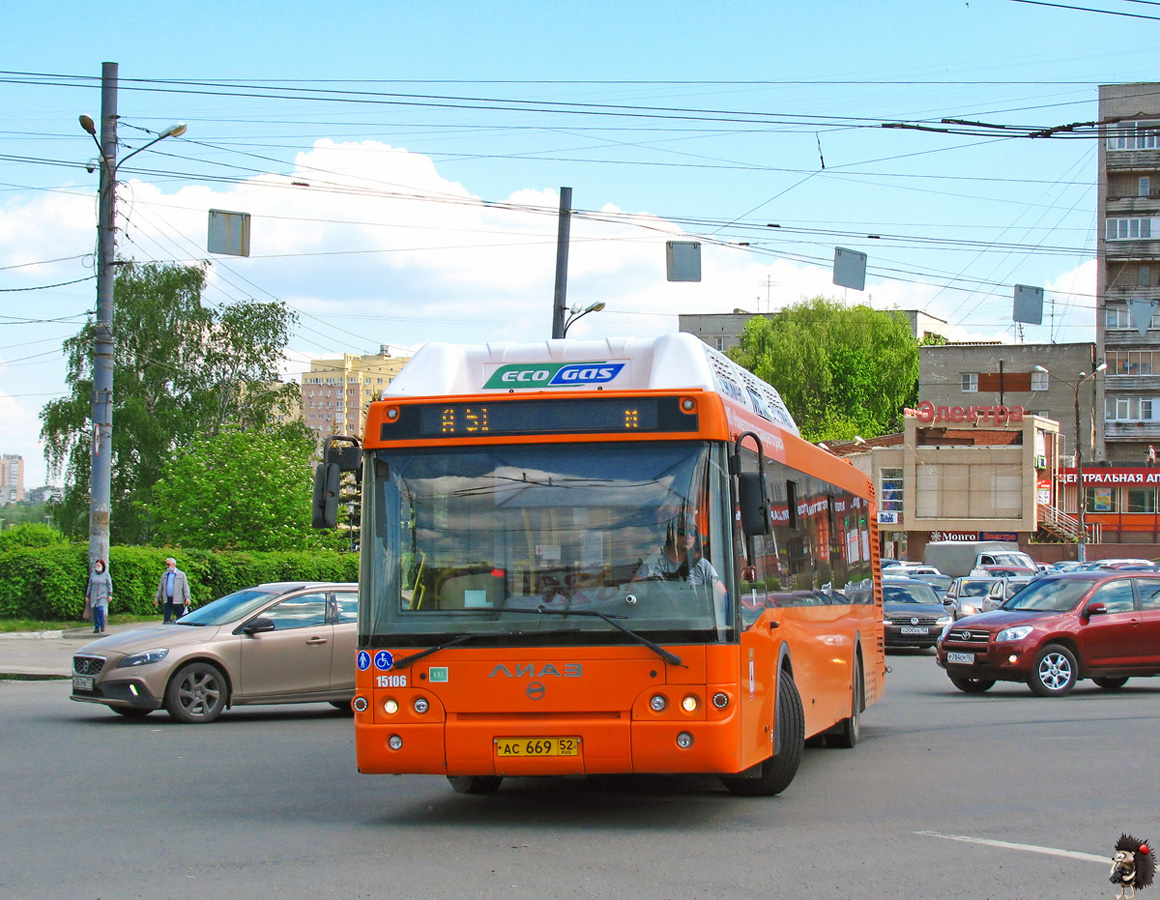 Нижегородская область, ЛиАЗ-5292.67 (CNG) № 15106