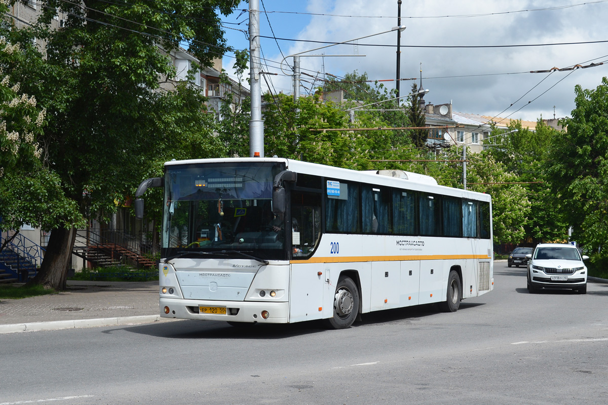 Московская область, ГолАЗ-525110-10 "Вояж" № 200