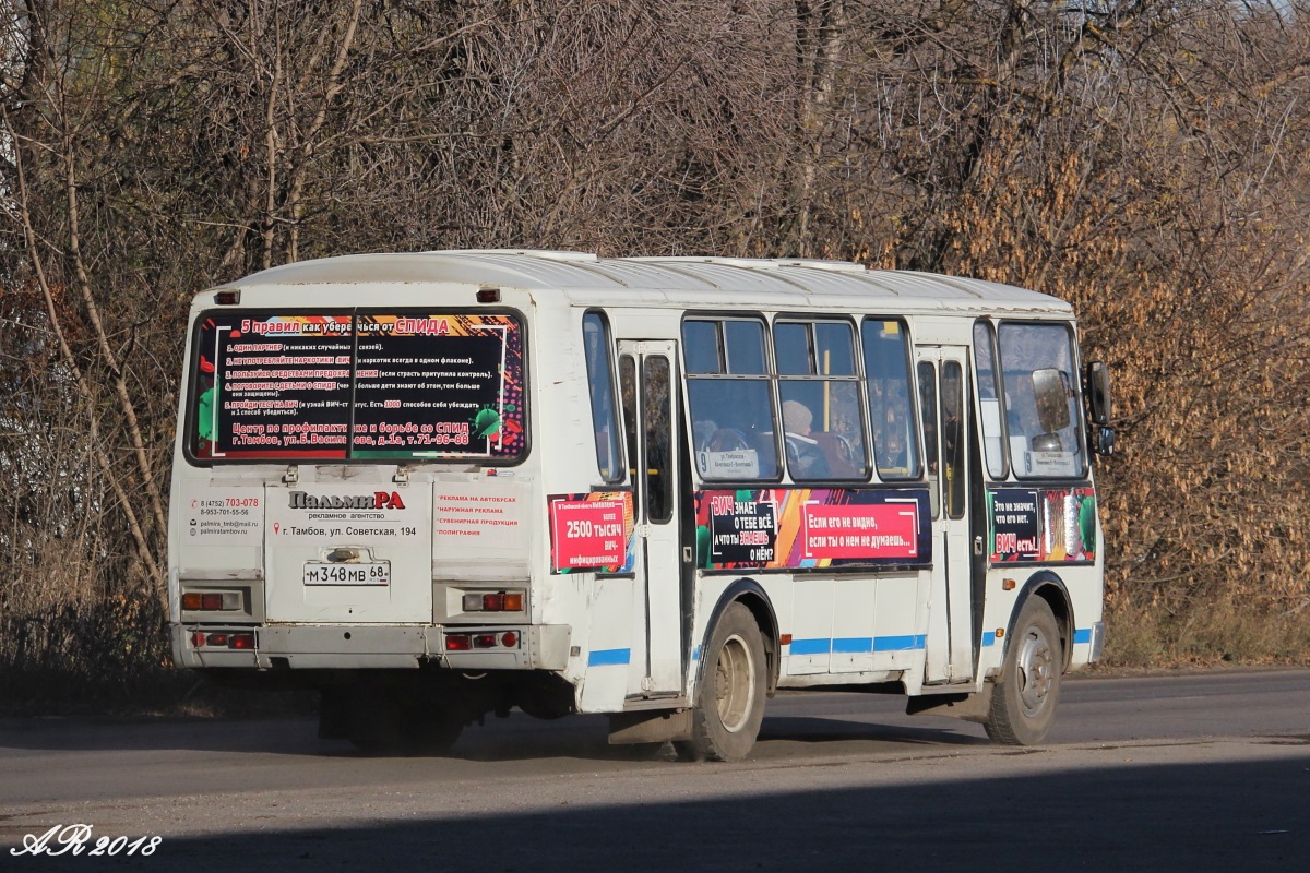 Тамбовская область, ПАЗ-4234 № М 348 МВ 68