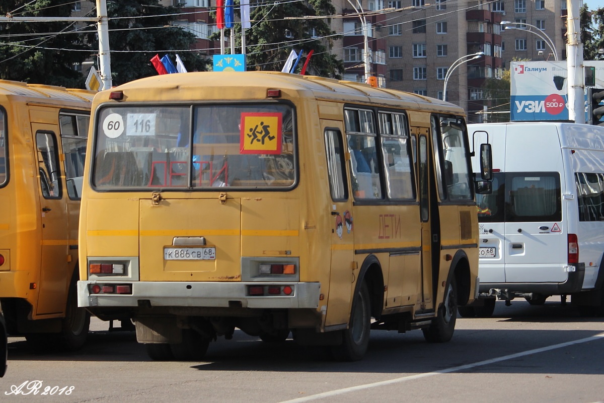 Тамбовская область, ПАЗ-32053-70 № К 886 СВ 68