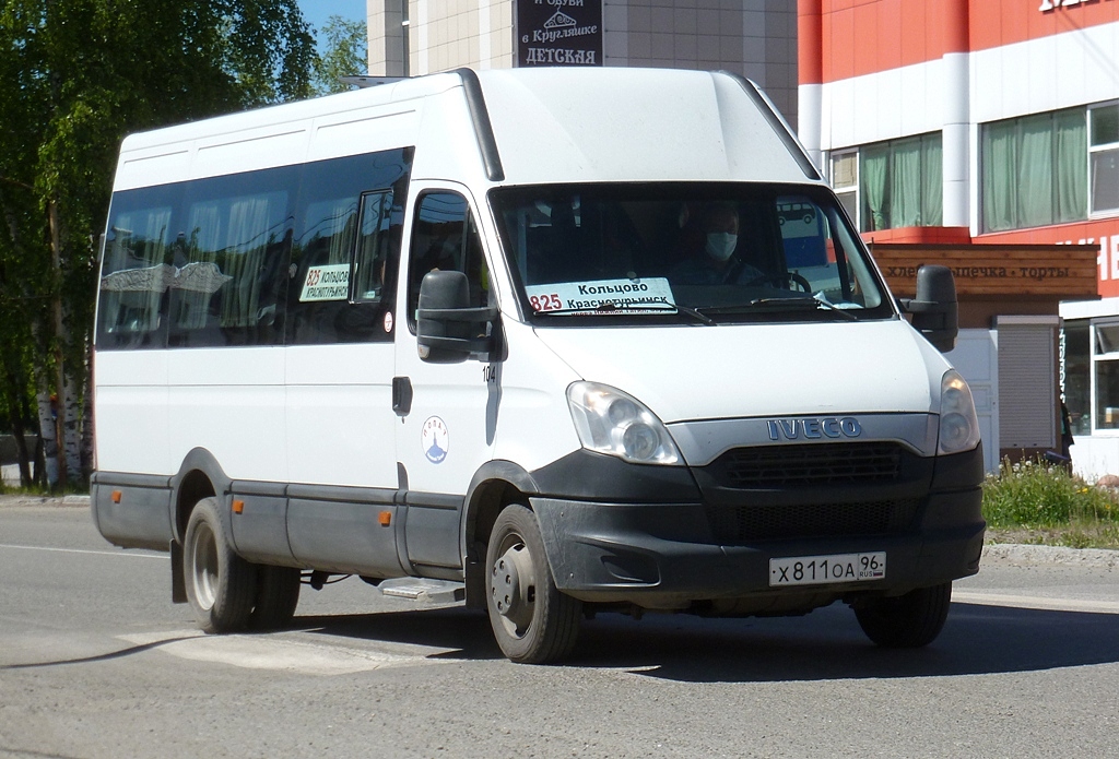 Свердловская область, Росвэн-3265 (IVECO Daily 50С15) № 104