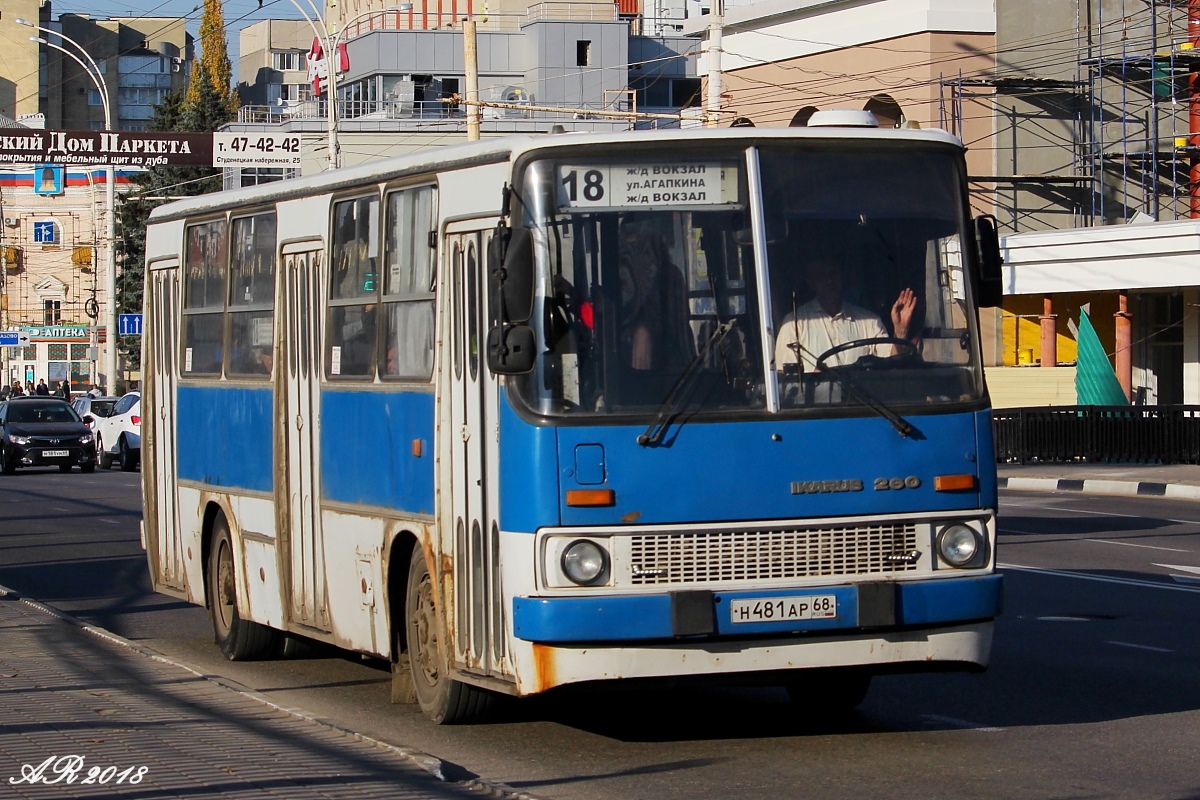 Тамбовская область, Ikarus 260.50 № Н 481 АР 68