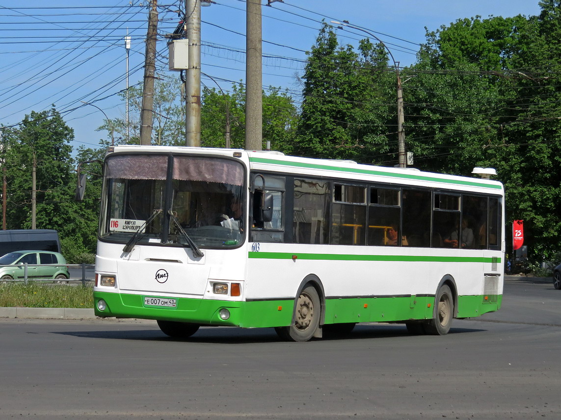 Кіраўская вобласць, ЛиАЗ-5256.36 № х603